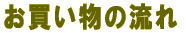 ̗ 